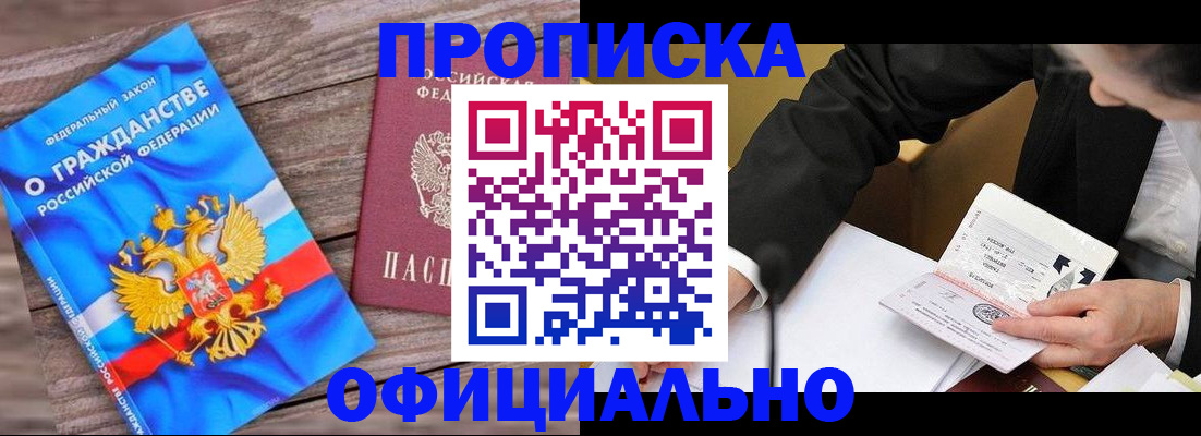 форма 3 в Лыткарино
